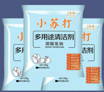 苏打_礼品单代发